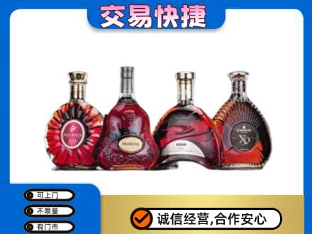 湖州洋酒回收价格.jpg