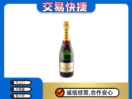 湖州回收名仕