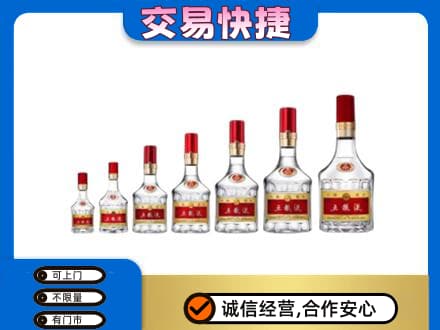 湖州名酒回收五粮液礼盒.jpg