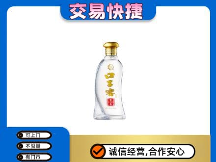湖州名酒回收口子窖.jpg