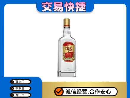 湖州回收尖庄
