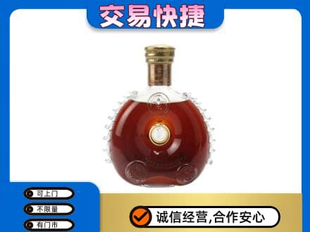 湖州洋酒回收路易十三空瓶.jpg